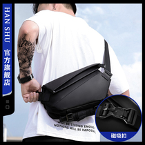 Chest bag men Sports running bag function bag multi-function leisure shoulder messenger bag large capacity student shoulder bag