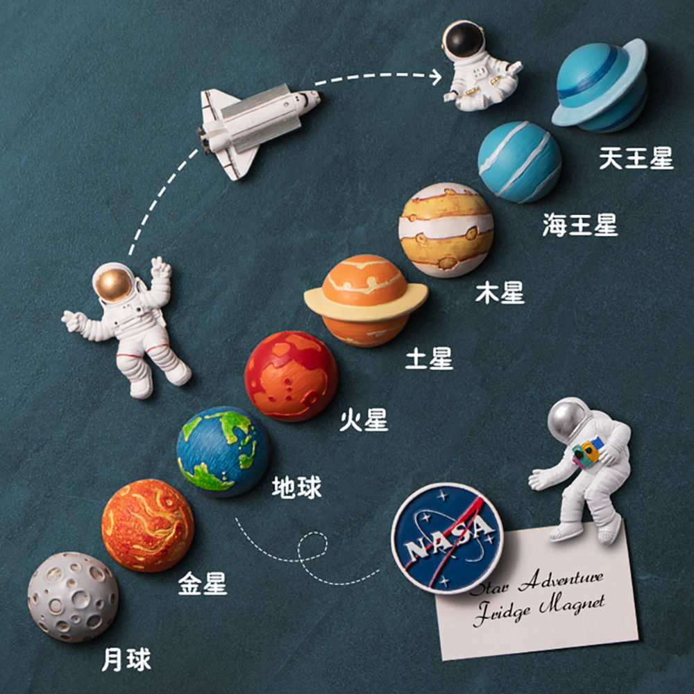 Half-room custom Net Red Planet series refrigerator sticker magnetic patch personality creative space astronaut message board decoration