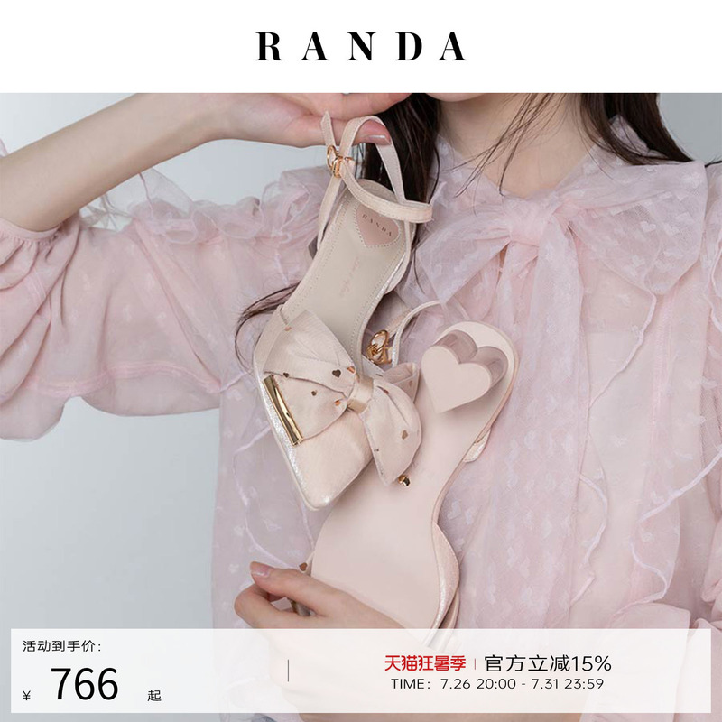 Randa 26 Spring Classic Heart Bow Sweet and Elegant Princess Style High Heel Mules for Women Pd37023 Randa 26 Spring Classic Heart Bow Sweet and Elegant Princess Style High Heel Mules for Women Pd37023