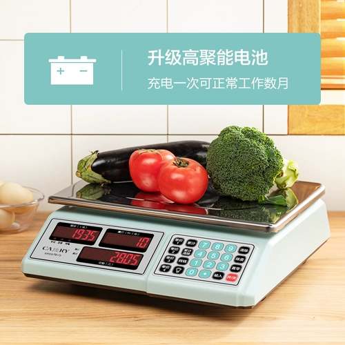 香山 Высокоточные электронные электронные весы для коммерческого использования для домашнего использования