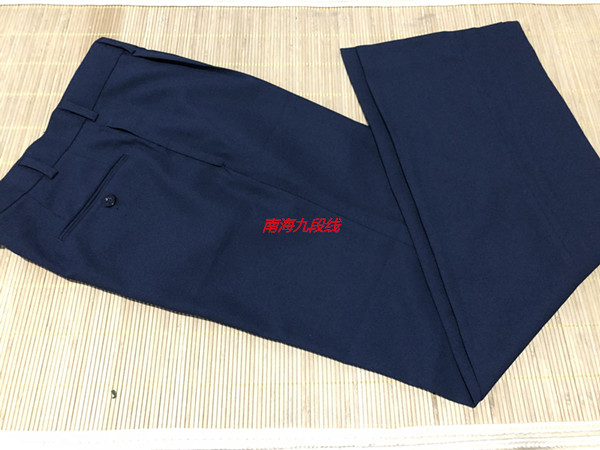 Sea Polyester Hide Cyan Spring Autumn Pants Imitation Fur New Sea Hide Cyan Summer Pants Upgrade New 87 Summer Wear Pants