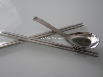 Stock Genuine Stainless Steel Chopsticks Stainless Steel Spoon 304 Stainless Steel Bowl 05 Wild Cooking