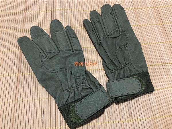 06 Umbrella gloves 06 Summer umbrella gloves Wear-resistant scratch-resistant gloves Outdoor protective gloves Riding gloves