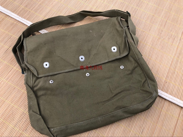 Stock Locomotive Newsletter Package Earth Yellow 65 Foot Newsletter Bag Communication Bag Yellow Canvas Diagonal Satchel