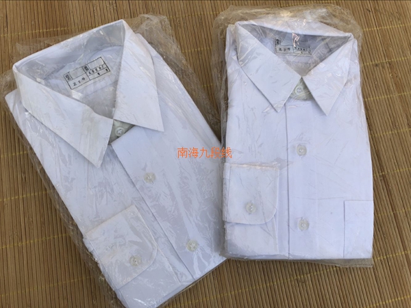 87 inner lining clothes old white lining pure cotton long sleeves lining with the right white shirt