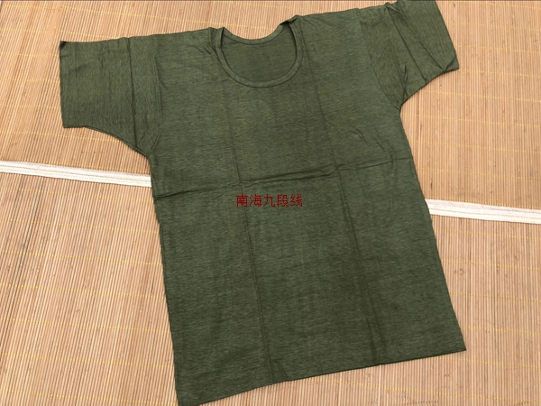 Stock 79 Style Sweatshirt Green Vest Old Knitted Sweatshirt 65 Style Underwear Vest