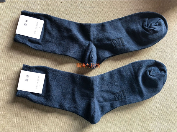 Stock genuine collection of blue and summer socks Hide Blue Cotton Socks Sweat Wool Socks 06 Umbrella Summer Socks 01 Play Socks