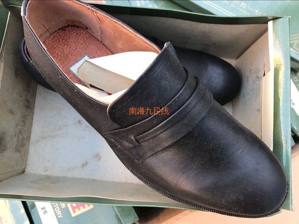 Old stock 97 Leather Shoes 78 Three Joints Leather Shoes 65 Style Leather Shoes 87 Three Joints Leather Shoes