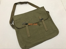 Old Stock Earth Yellow 65 Newsletter Bag Hiking Newsletter Bag Communication Bag Yellow Canvas Slanted Satchel