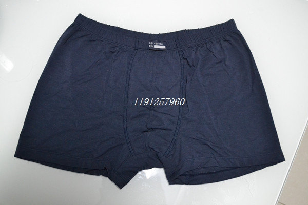 Stock True goods Hide Green Wu Jing Shorts Hide Cyan Bamboo Charcoal Fiber Shorts Modale Four-corner Pants Underpants 01 Shorts