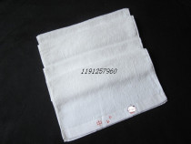 Cotton white towel Wujing white towel 87 white towel upgrade cotton towel