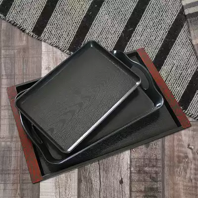 Tray rectangular imitation wood grain household plate plastic boiling water cup tea tray fast food tray tray tray bread room hotel