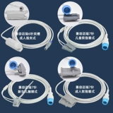 ЭКГ мониторинг кровяного кислородного зонда пальца пульс кислородный насыщенность аксессуары насыщения насыщенно