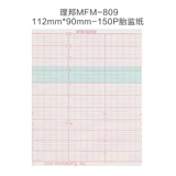 Шина ひ ひ 金 罱 ∑ ∑ ∑ ∑ ∑ 锹 锹 锹 210 240