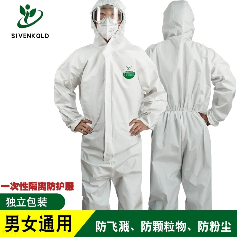 Andy disposable 63 gr coated protective clothing anti-liquid spray electrostatic dust spray anti-spray anti-spray