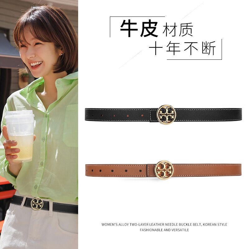 Belt Women's Genuine Leather Smooth Buckle Belt Palm Print Trendy Fashion Personality Easiest for Match Business Decoration Women's Belt