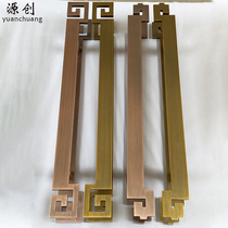 New Chinese style antique glass door handle opposite wooden door handle bronze custom box hotel large exposed handle