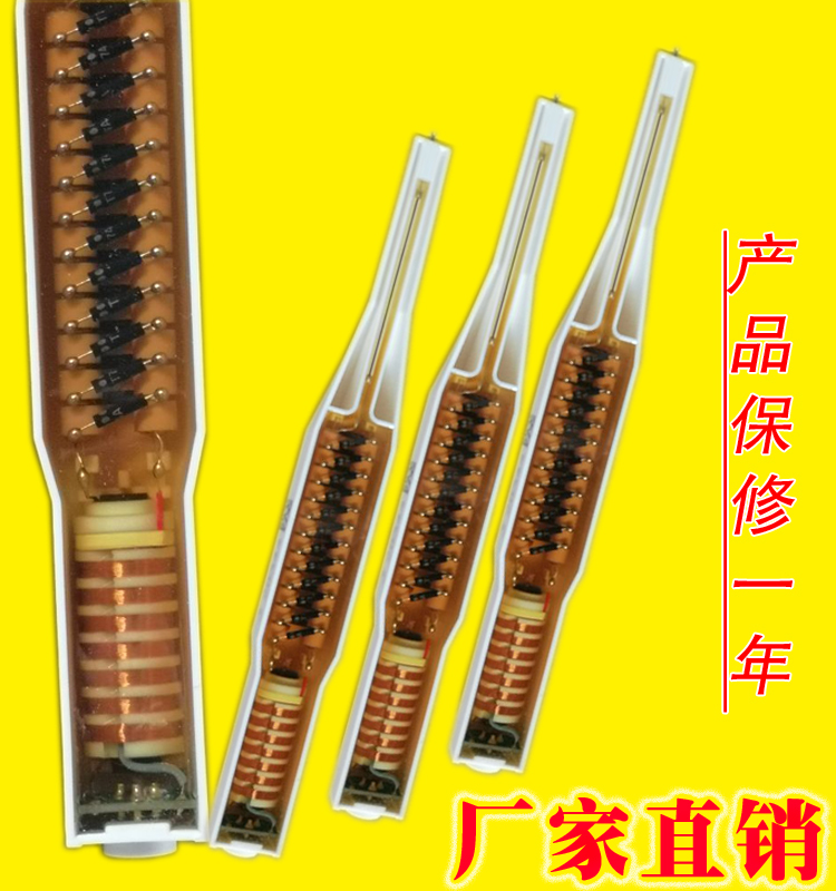 Golden Horse OPT Original Dress Versatile Manual Automatic High Pressure Module Electrostatic High Pressure Pack Airbrush Interior Accessories