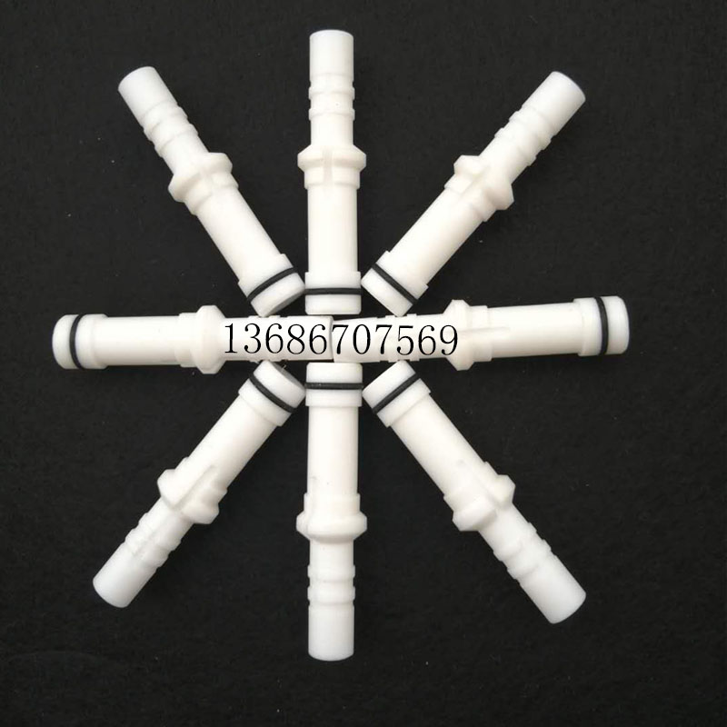 Wagner Powder Core Venturi Tube WAGNER Venturi Tube Powder Pump Core Electrostatic Spray Gun Accessories