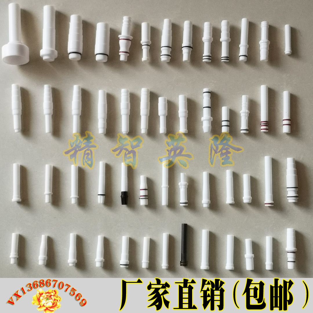 Golden Horse Wagnerian letter KCI powder pump powder core various spray spray gun equipment accessories