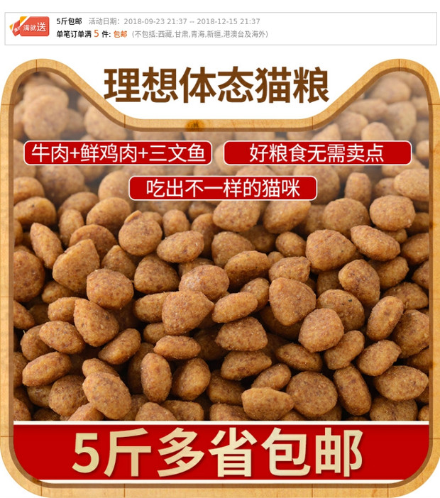 Tự làm thức ăn cho mèo tự nhiên toàn thời gian lý tưởng cho cơ thể mèo thành thức ăn cho mèo tươi thịt gà cá hồi thức ăn cho mèo 5 kg - Gói Singular các loại hạt cho mèo