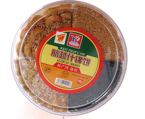 Vietnam imported specialty products Hangyue swallow silk cake peanut sesame cashews crispy and delicious 450g box