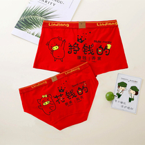 Couple panties pure cotton cute cartoon funny creative red hot suit funny couple personality men and women get married