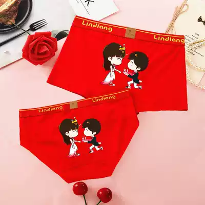 Couple underwear this year of life red pure cotton suit male flat angle female triangle wedding big red belongs to the year of the rat creative personality