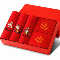 Red mens underwear cotton is the year of the cow cartoon personality wedding gift boxer pants boxer pants