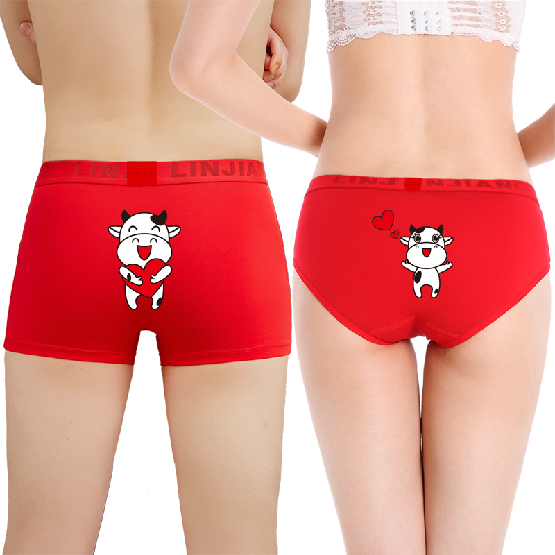 Couple panties cotton year of the ox cute set wedding double temptation red life year belongs to the cow man and woman pair