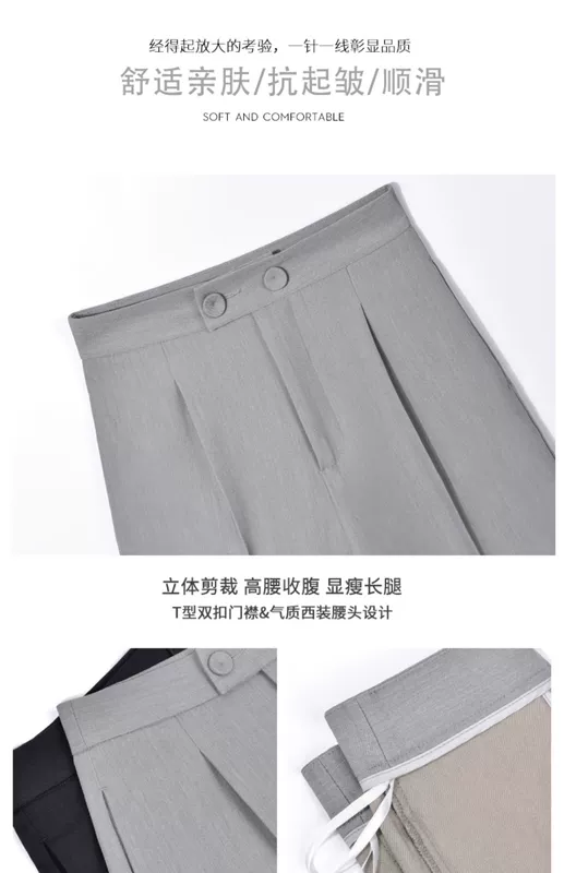 Suit quần short nữ mùa hè retro phong cách hoang dã hoang dã giản dị eo cao quần ống rộng là quần thẳng thẳng năm điểm quần - Quần short