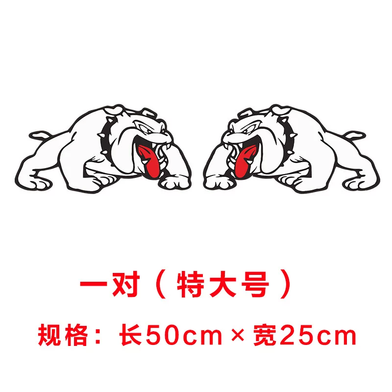 Miếng dán xe hơi, cá tính và sáng tạo, vỏ chó ác để chống trầy xước, miếng dán trang trí xe hơi, miếng dán phản quang, sửa đổi sáng tạo logo xe ôtô 