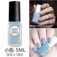 5 мл маленькой бутылки