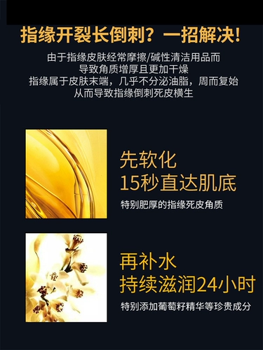 Магазин возвращается к более чем 10 000 цветов xix finger nuvence ручка, анти -дух