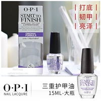 Прозрачная бутылка с масляной биг-стендом T70 15