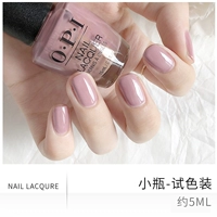 Gyened -small Bottle