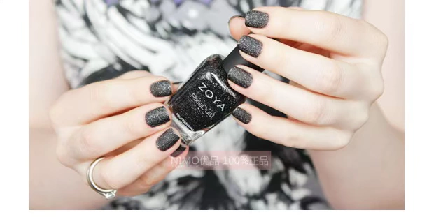 Chính hãng ZOYA Nail Ba Lan Magic Star Sands Gradient ZP656 661 Dahlia Smoothie Black Flash - Sơn móng tay / Móng tay và móng chân