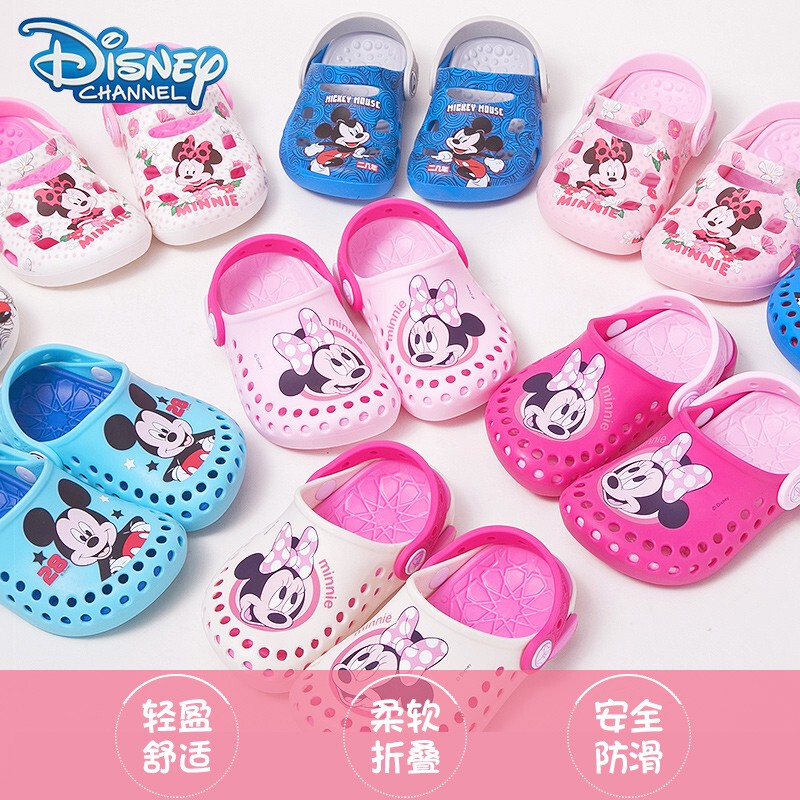 Disney Girls' Slippers Summer Children's Sandals Minnie Cartoon Non-Slip Cute Girls' Beach Shoes Clogs