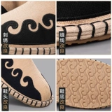 旧印 Демисезонные утепленные слипоны, сапоги для мальчиков, этнические ботинки, китайский стиль, этнический стиль