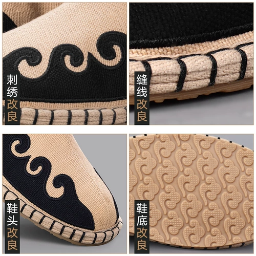 旧印 Демисезонные утепленные слипоны, сапоги для мальчиков, этнические ботинки, китайский стиль, этнический стиль