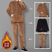 Куртка, штаны, комплект ручной работы, 2 предмета