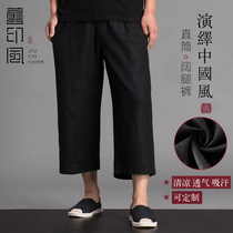 Old printed cotton linen pure color broadlegged pants male summer thin trendy men hip hop pants loose retro straight drum pants