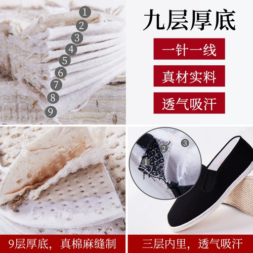 Демисезонные слипоны, мужские удерживающие тепло нескользящие туфли