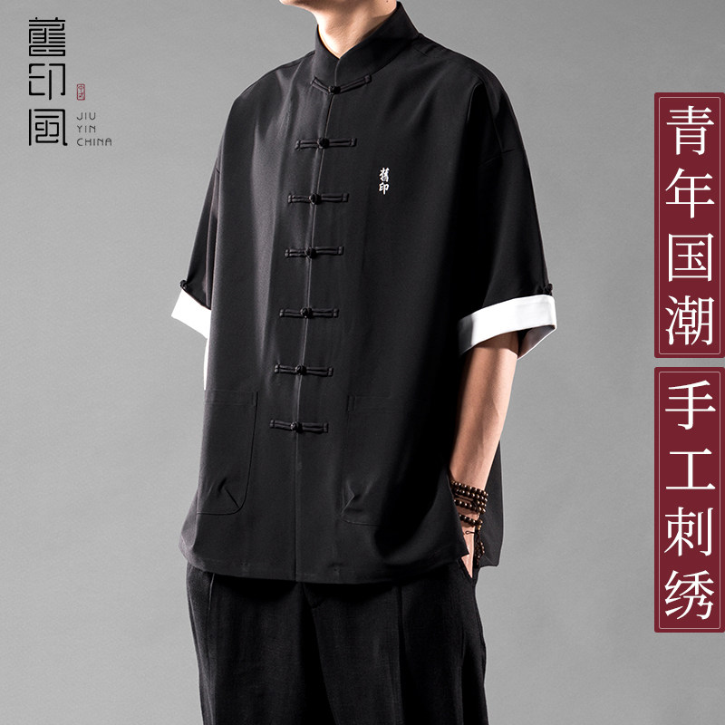 Old Print Tang Dress Male Original Middle Country Wind Youth Hip Hop Slim Fit Disc Button Short Sleeve Summer Embroidery National Tide Blouse Men's Clothing