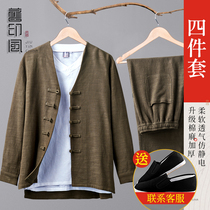 Chinese style Tang suit mens retro suit cotton hemp spring and autumn youth long sleeve coat Chinese tea Chen mens clothing