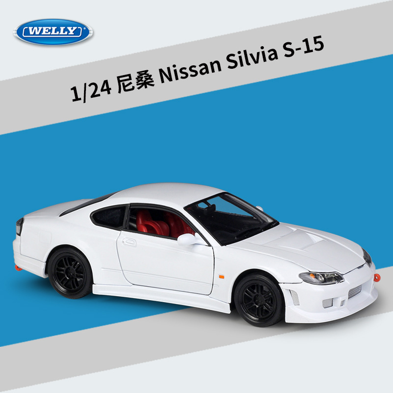 Welly1:24 Nissan Silvia S-15 Simulated Alloy Car Model Collection Gift Welly1:24 Nissan Silvia S-15 Simulated Alloy Car Model Collection Gift