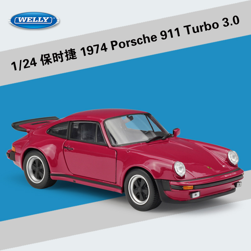 Willy 1:24 Scale 1974 Porsche 911 918 Simulation Alloy Car Model Metal Toy Collectible Display Piece