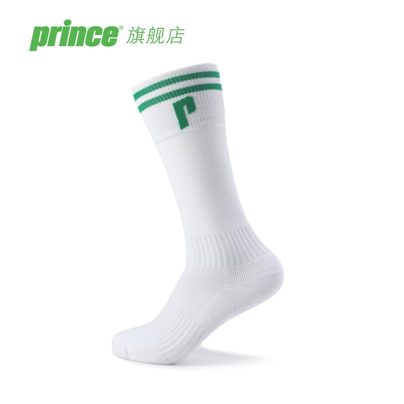 Prince王子运动袜,你的运动好伙伴?👟全方位评测-运动袜-淘宝好物网