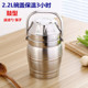 hộp cơm điện cao cấp Nồi inox hộp cơm cách nhiệt thùng cơm nồi cơm nhiều lớp dày cách nhiệt hộp cơm hộp cơm hộp sinh viên - Hộp cơm điện sưởi ấm hộp cơm elmich