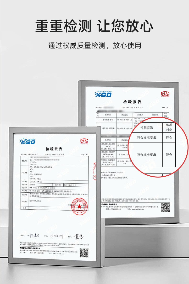 Силиконовая универсальная стеклянная крышка для стакана, керамические аксессуары со стаканом 